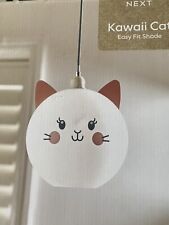Next Kawaii Cat Easy Fit