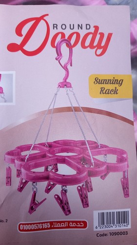 Round hanging drying rack with - rack,