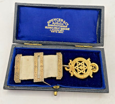 MASONIC PART SILVER ROYAL