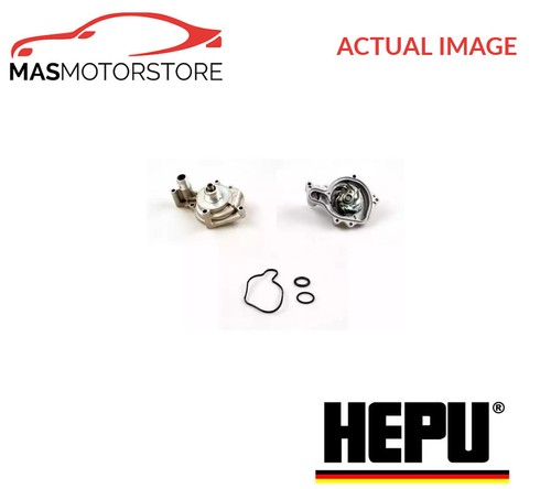 Engine cooling water pump hepu - cooling,