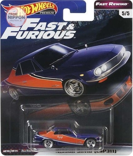 Hot wheels fast and - fast, furious