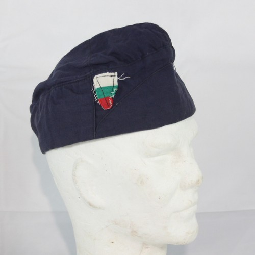 Bulgarian military side - bulgarian,