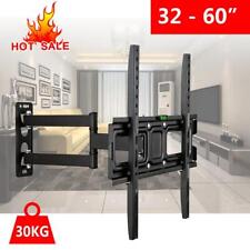 TV WALL BRACKET TILT SWIVEL