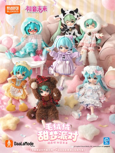 Blokees sweet dream - sweet, 2