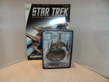 EAGLEMOSS STAR TREK STAR SHIP