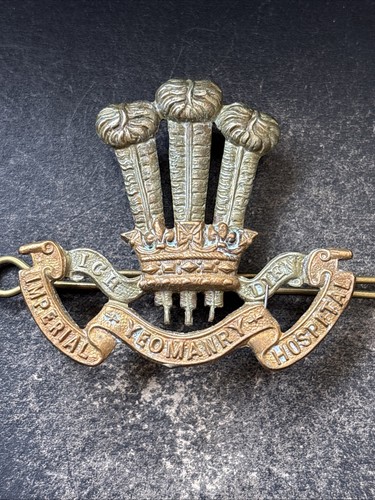 Imperial yeomanry hospital - yeomanry,