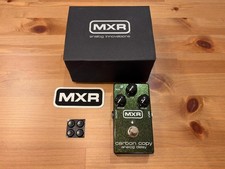 MXR carbon copy analog delay