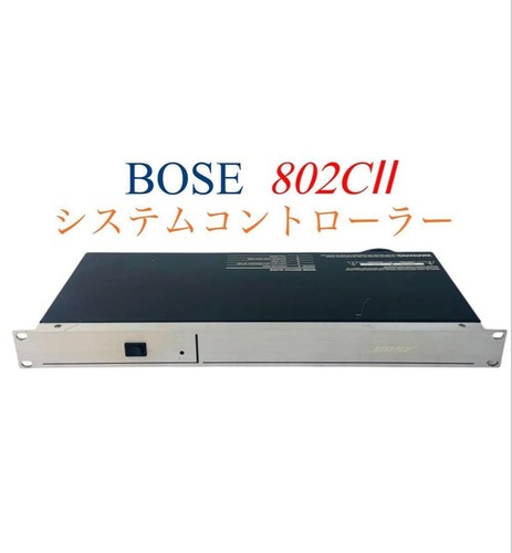 Bose 802 series systems - 802-c,