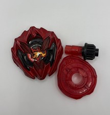 Dran Buster 1-60A Metal Coat