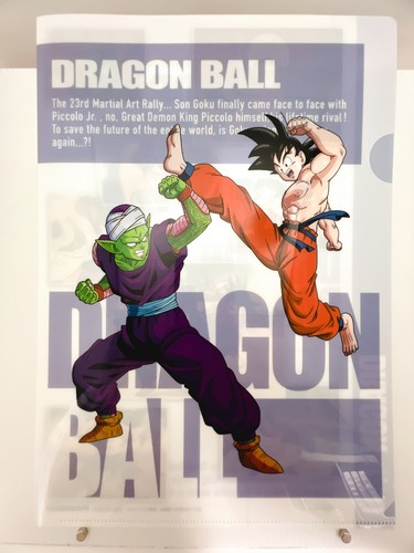 Piccolo son goku dragon - piccolo, vs