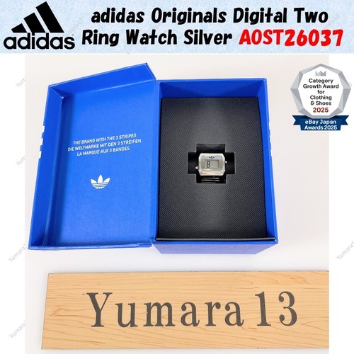 Adidas originals digital two - originals,