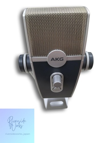 Akg lyra c44 - akg, condenser