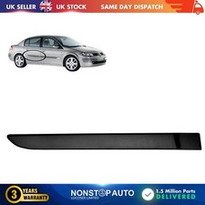 Door trim - door panel / rear