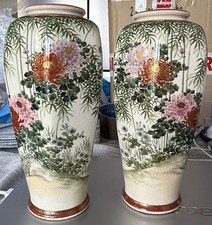 Antique Japanese Shimazu Satsuma Vases With Floral And Bamboo