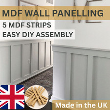 Pack of 5 - MDF Panelling