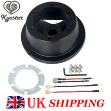 Steering Wheel Hub Adapter