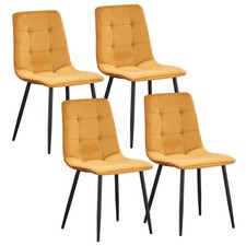 Set 1/2/4 Velvet Soft Padded