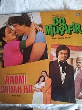 MINT/ Bollywood Vinyl 12"