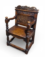 ANTIQUE CARVED ENGLISH OAK