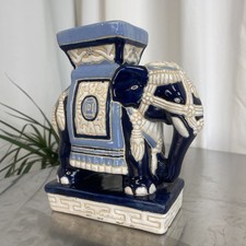 Vintage Hollywood Regency