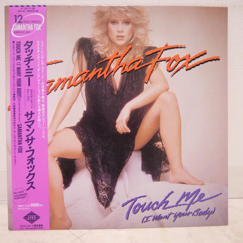 Samantha fox touch me - me, japan