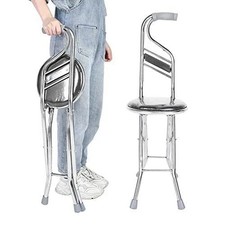 Folding Cane Seat Walking