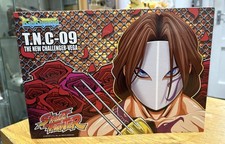 Big Boys Toys T.N.C-09THE NEW