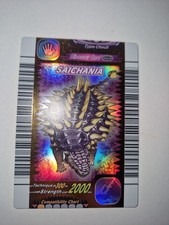 Saichania Dinosaur King Arcade