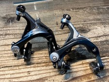 SHIMANO DURA-ACE BR-9000 Brake