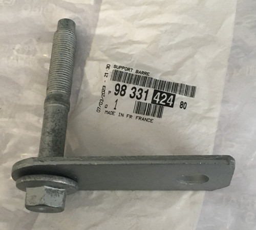 Genuine anti roll bar - anti-roll,