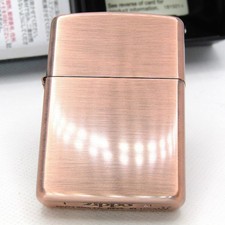 Armor copper plate zippo - zippo, oil