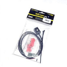 Honda CBF250 all Shift light