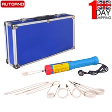 Handheld Flameless Heater Car Bolts & Nuts Induction Heater Kit W/ 8 Coils 1100W