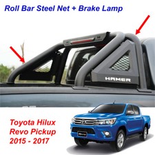 Roll Bar Steel Net Hamer Matte