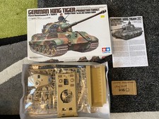 Tamiya 1/35 German King Tiger Production Turret - #35164 - *SEALED BAGS*