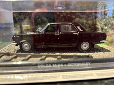 VOLGA M-24 007 James Bond