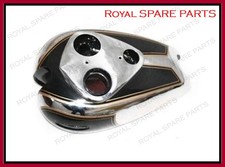 Chrome Black Painted Ariel