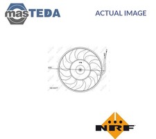 47071 ENGINE COOLING RADIATOR