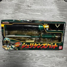 Power Rangers Ninja Storm