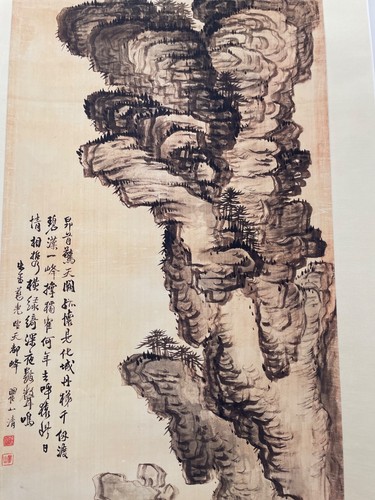 Chinese hanging scroll - chinese,