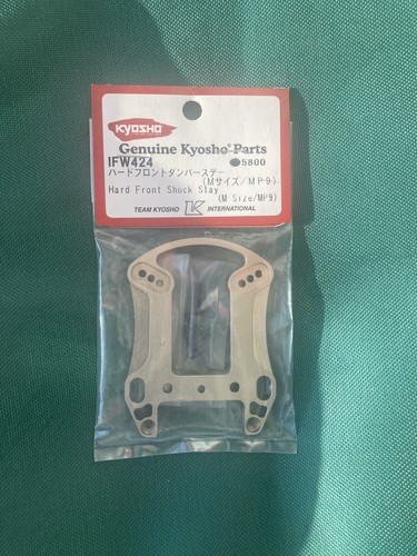 Kyosho shock tower ifw424 - shock,