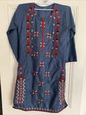 Kids Shalwar Kameez Asian Pakistani Outfit