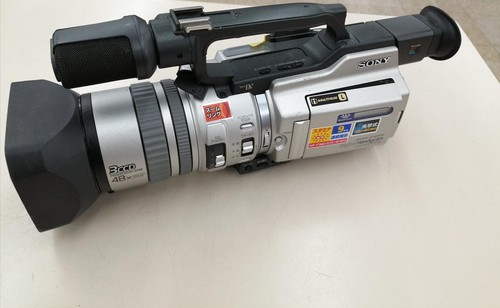 Sony dcr vx2000 silver - silver, 3ccd