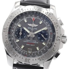 BREITLING Professional sky