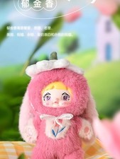 Nommi Garden Rabbit V2 Series