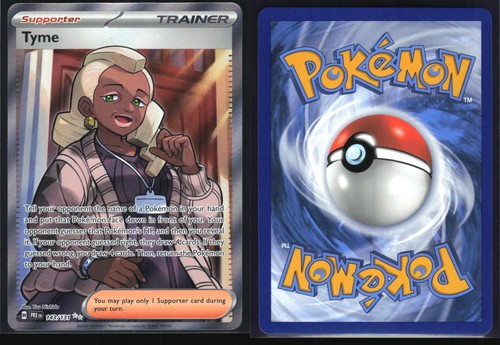 Pokemon tyme 143 - pokemon, prismatic