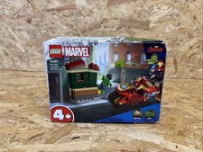 LEGO Marvel Avengers Iron Man