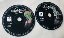 Video Game Parasite Eve II