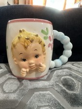 Inarco Midcentury 1950s 1960s