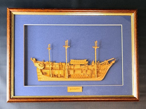 Hms bounty cutaway shadow - hms,